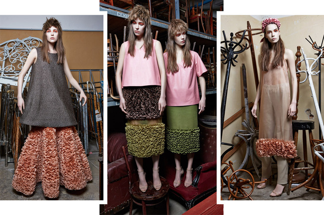 ��������� �����