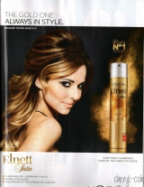 ����� ���� ���������� �������������� � L'Oreal Paris