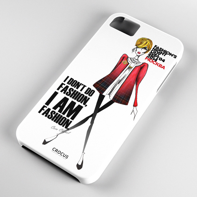 ������� ��� �������