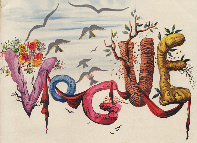 ���� in VOGUE