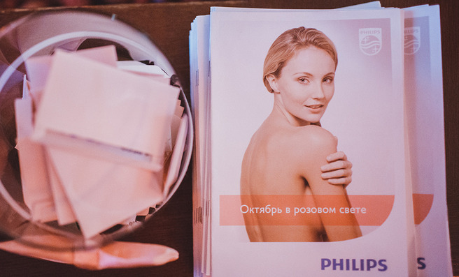 � ������� �����