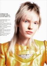 ���� ���� ��� Vogue China: ����� � ������