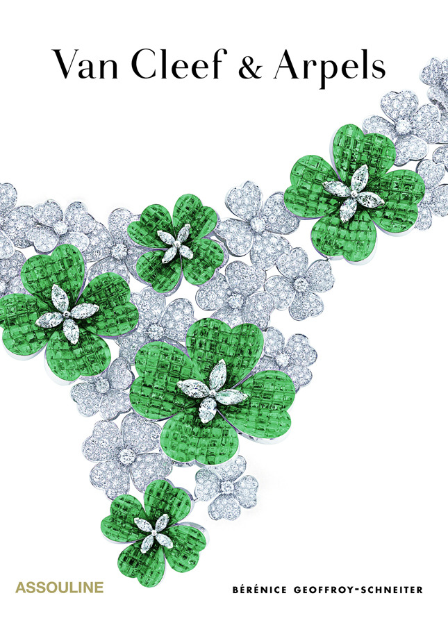 ���� �����, �����������