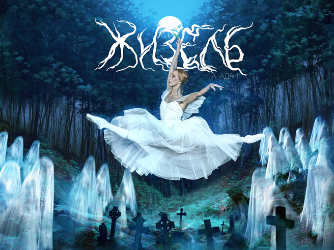 �������� �����