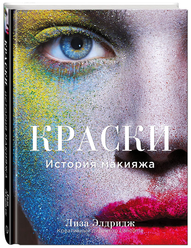 ����� ���� ������� �������. ������� ������� ������� �� ������� �����