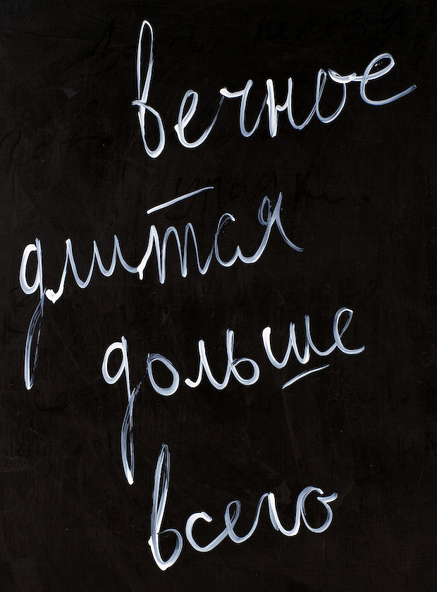 ��������� ������������� ��������� � ����� ���4