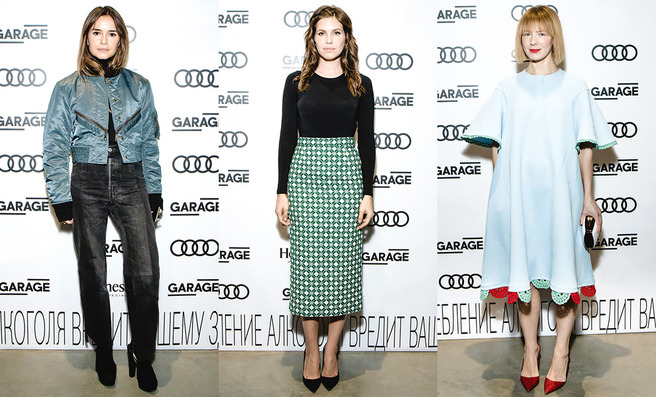 ����� �������� ��������� ������ � ����� ������