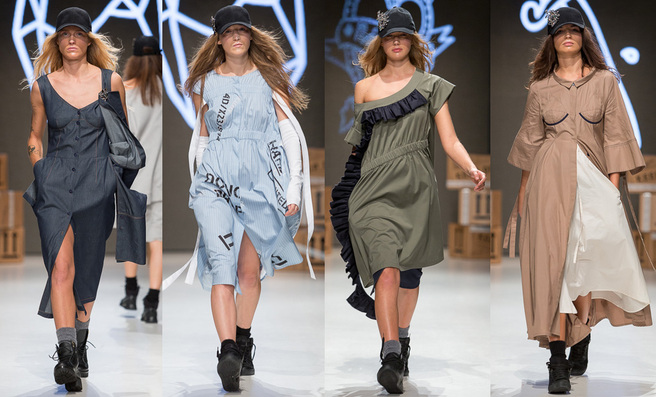 NL �����-���� 2017