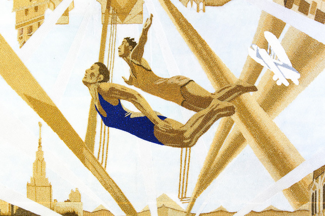 ����� ��������� � ��������� ��������� � ����� ���4