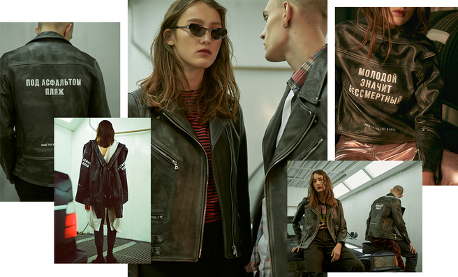 ��������� ������ ������� ������ Bats � Made for Bulleit