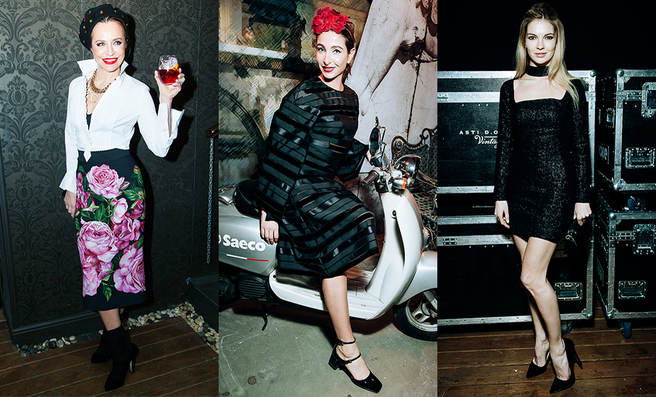 ����� ��������� Martini