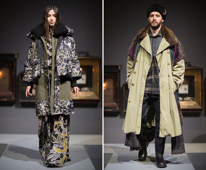 Antonio Marras �����-���� 2017