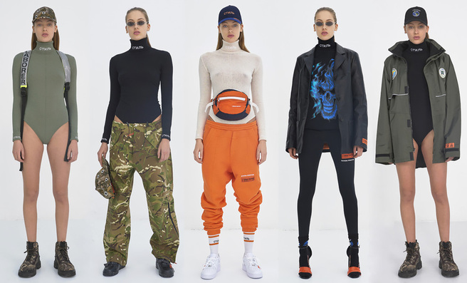 Heron Preston �����-���� 2017