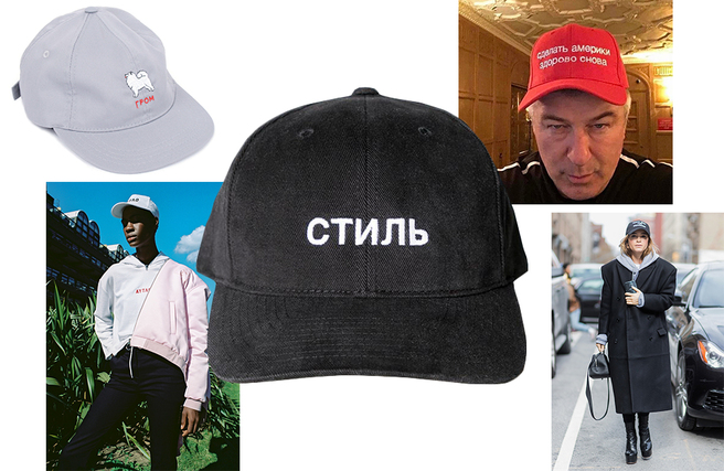 ������ �����, ������� �������� ��-������