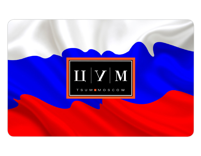 � 8 �����: ���������� ����� ���� �� 100000 ������, 90000 ������, tsum.ru