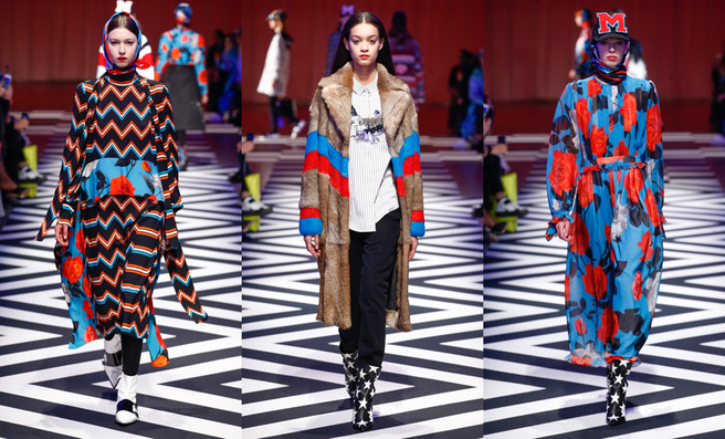 MSGM �����-���� 2017