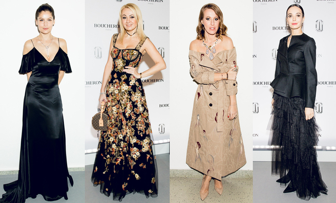 ����� ����� Boucheron � ����� ������