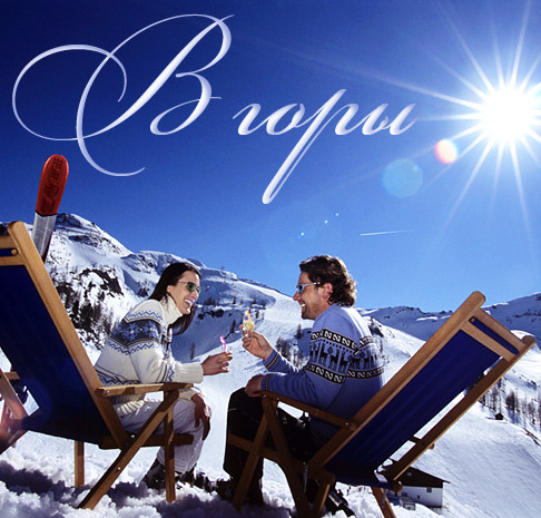 66 ����� ��� ������������ �������