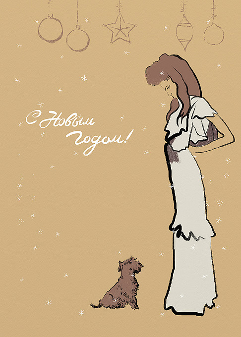 ��������� �������������