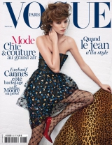 ������������� ������ �� ���� �� ����� � Vogue Paris