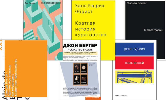 ��������� ��������