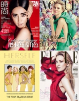 Gucci - ������ ������ � ������ ����-2013