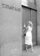 ������ ���������� �������� Tiffany&Co ���������� � ����� ��������������