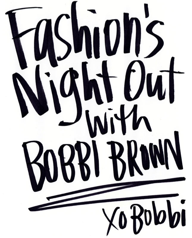 �������, ��� �������