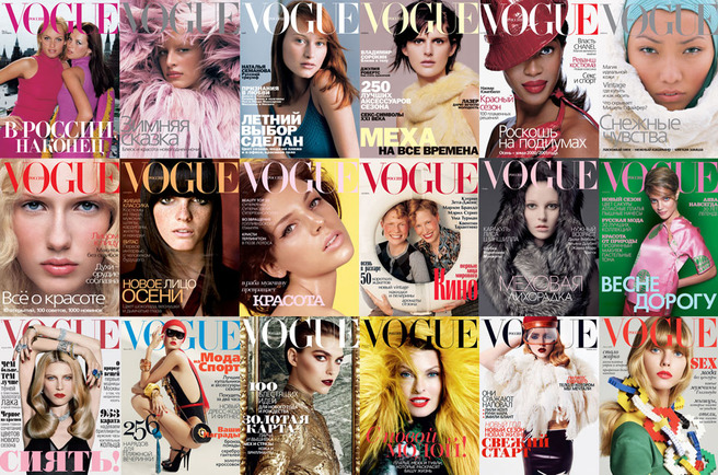 ������� � �������