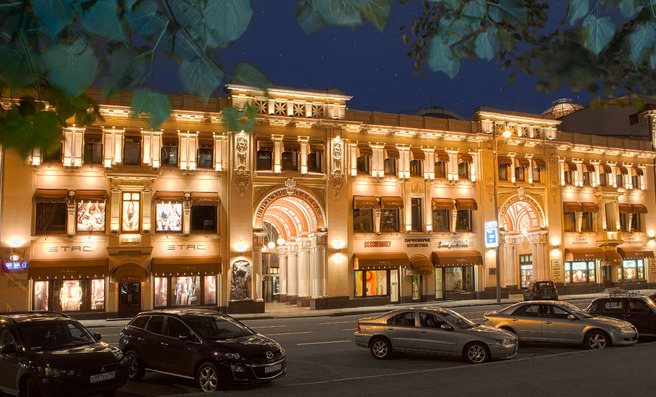 ����� ������!