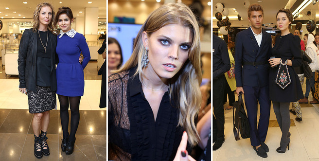 ������ ���� � ����