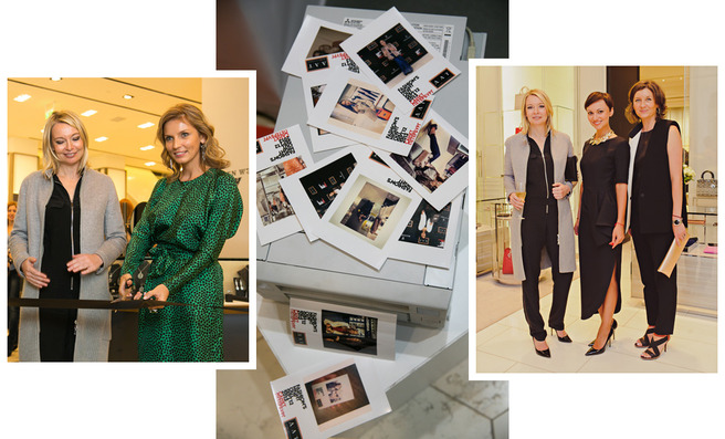 ����� ����