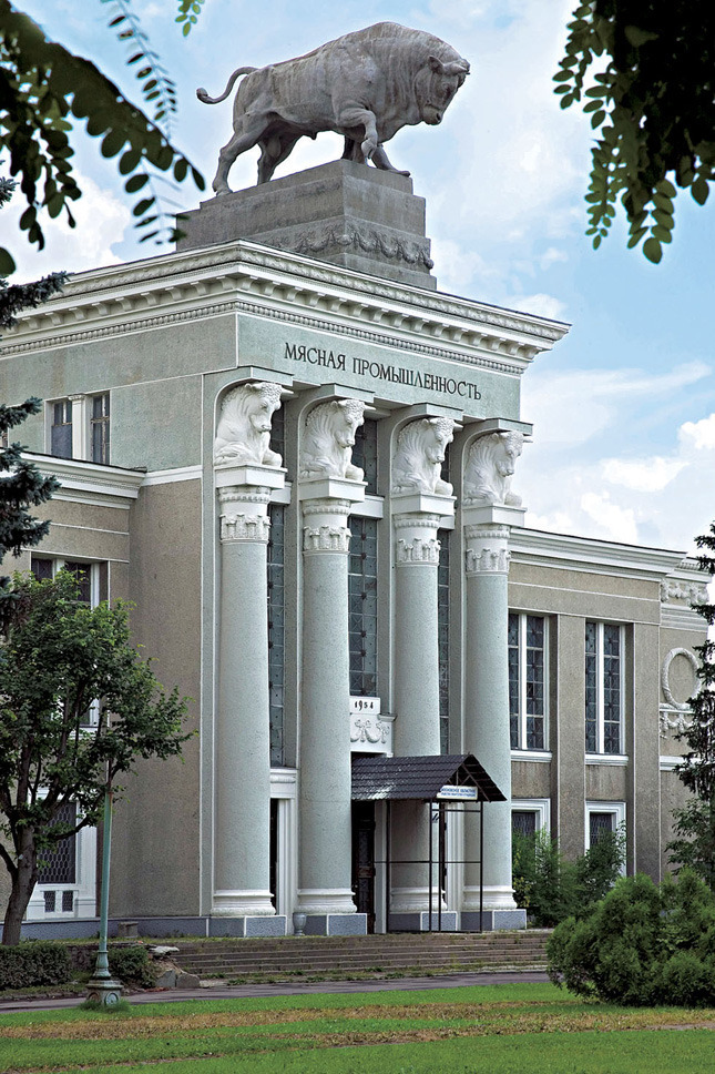 ��������� ��������