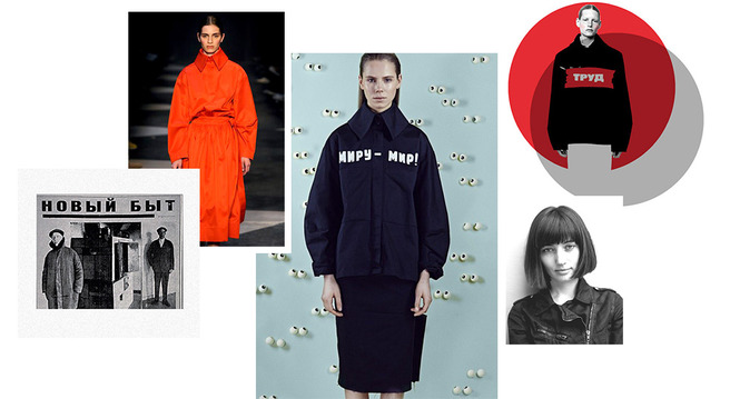 ���� �������� �������