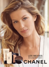 ������ ������� ��� Chanel