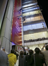 � ����� ���������� �������� ������ ���